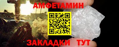 метадон Бугуруслан