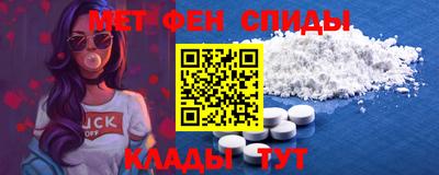 ГАЛЛЮЦИНОГЕННЫЕ ГРИБЫ Волжск