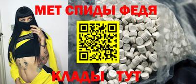 ГАЛЛЮЦИНОГЕННЫЕ ГРИБЫ Волжск