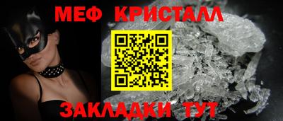 метадон Бугуруслан