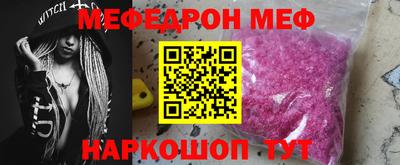 ECSTASY Будённовск