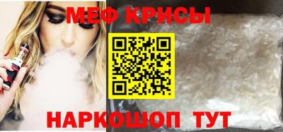 ГАЛЛЮЦИНОГЕННЫЕ ГРИБЫ Волжск