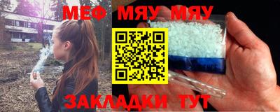 скорость mdpv Волгодонск