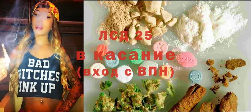 где купить наркоту  Дюртюли  omg зеркало  Лсд 25 экстази кислота 