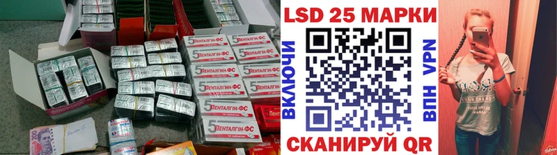 продажа наркотиков  MEGA ссылки  ЛСД экстази кислота  Дюртюли 
