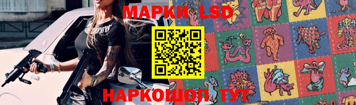 Дюртюли  Лсд 25 экстази кислота  Лсд 25 экстази ecstasy  кракен как войти  Вход с VPN 