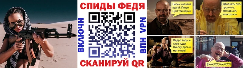купить наркотики цена  Дюртюли  Первитин Декстрометамфетамин 99.9% 