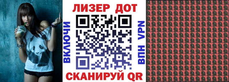 Наркотические марки 1,5мг  даркнет наркотические препараты  Дюртюли 