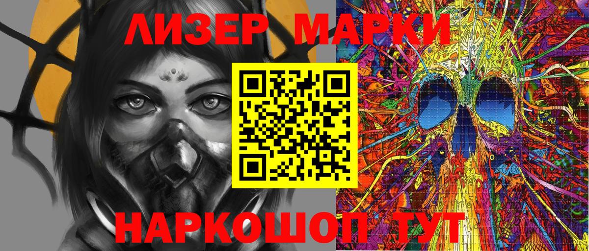 Дюртюли  МАРИХУАНА  Кокаин  Вход с VPN  Меф   ГАШ  A PVP СК кристаллы 