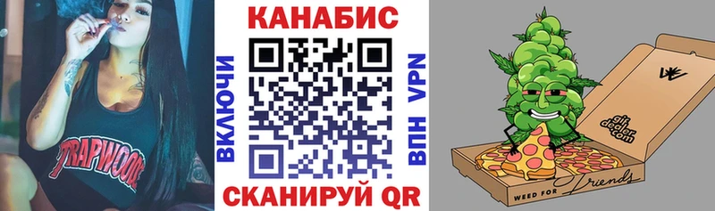 наркошоп  Дюртюли  Канабис VHQ 