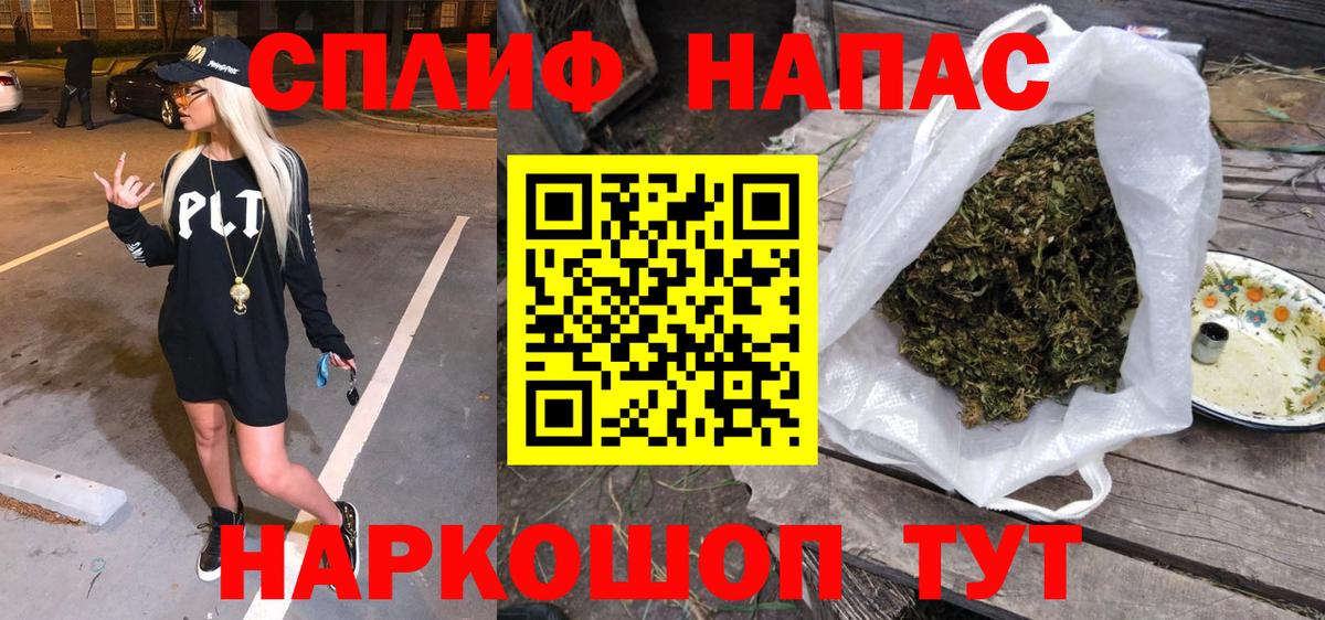 МЕФ Дюртюли